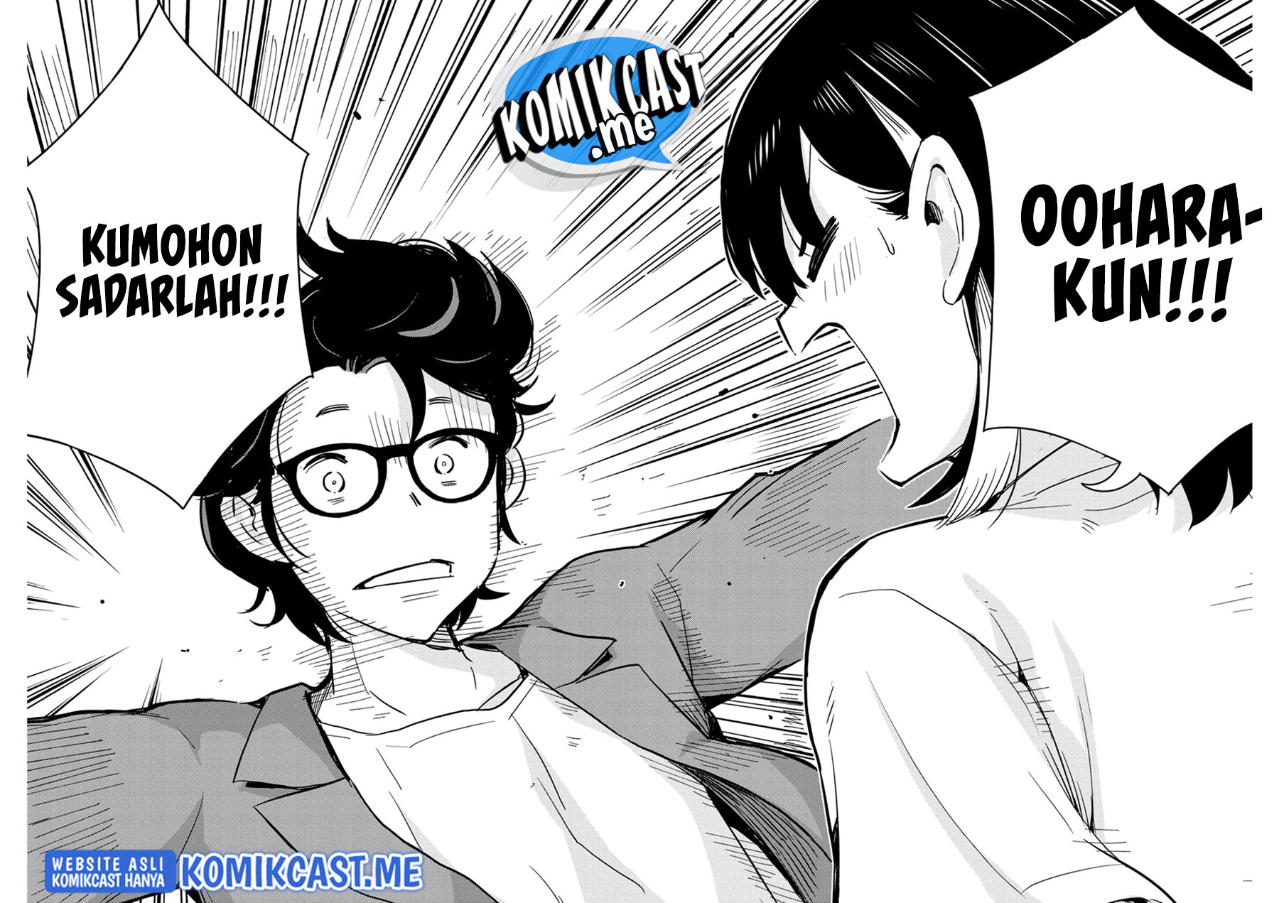 Kekkon Surutte, Hontou Desu ka? Chapter 81 Gambar 15